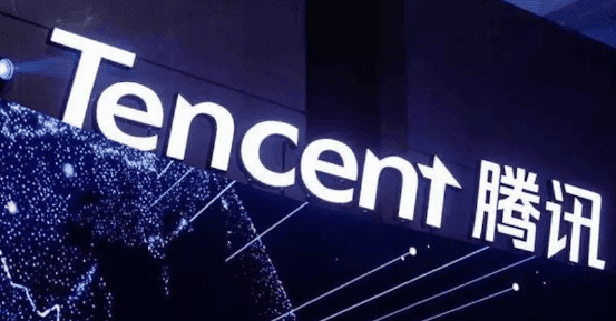 25年騰訊Q3績效會實錄：混元大模型架構將升級，微信與元寶形成良性互補