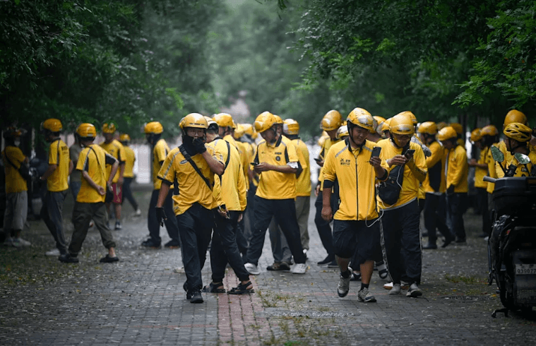 美團2025年業績 | 電話會議全文(附觀點)